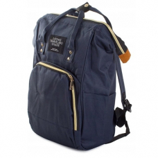 Рюкзак Living traveling share 38x26x12см для мам, городская сумка