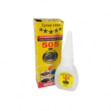 Супер клей 505 10шт по 20г, универсальный