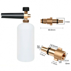 Пенная насадка пенник 1л для моек Nilfisk Anlu Huter W105-AR W135-AR, S2