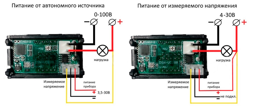 Схема подключения китайского вольтметра амперметра